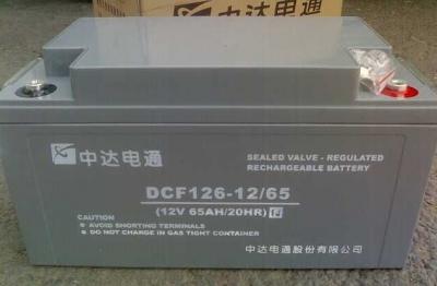 中达电通12V胶体蓄电池